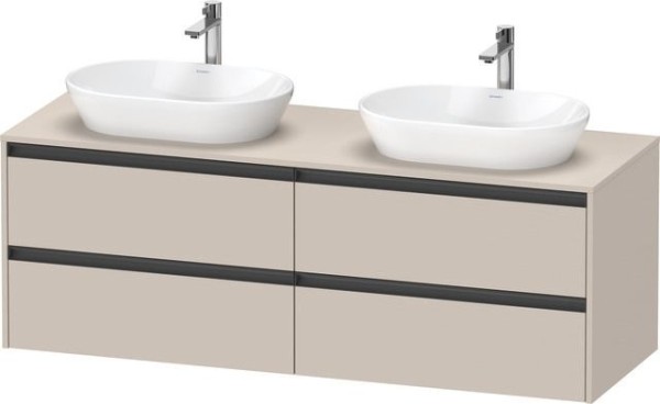 Duravit Ketho.2 Konsolenwaschtischunterbau wandhängend Taupe Matt 1600x550x568 mm - K24899B91910000