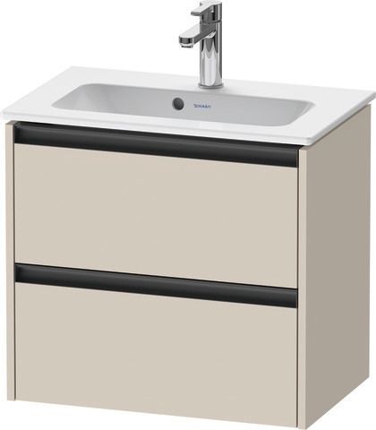 Duravit Ketho.2 Waschtischunterbau wandhängend Taupe Supermatt 610x390x549 mm - K25255083830000