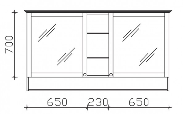 Pelipal Serie 9030 Spiegelschrank 9030-SPS10, B:1530, H:875, T:145mm