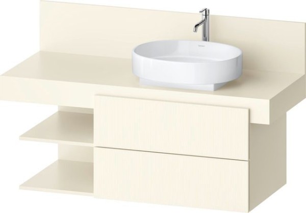 Duravit Balcoon Konsolen-Waschtischunterschrank 1200 H522 ohne Fach 2 L