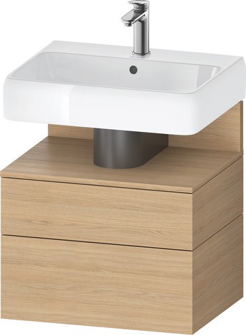 Duravit Qatego Waschtischunterbau wandhängend Natur Eiche Matt 590x470x590 mm - QA4393030300010