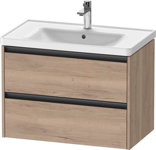 Duravit Ketho2 Waschtischunterschrank wandhängend 784x455x549 Ei