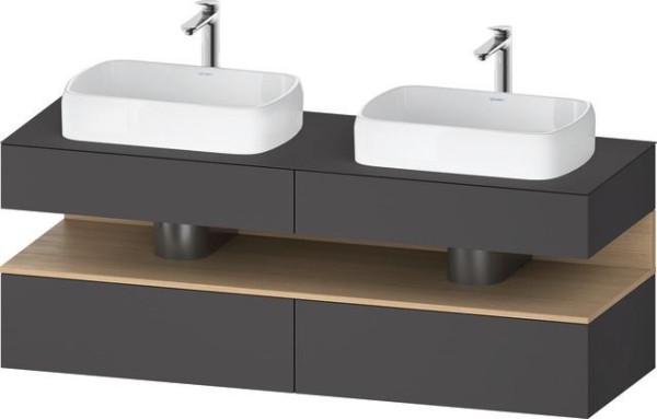 Duravit Qatego Konsolenwaschtischunterbau wandhängend Graphit Matt 1600x550x600 mm - QA4779030490000