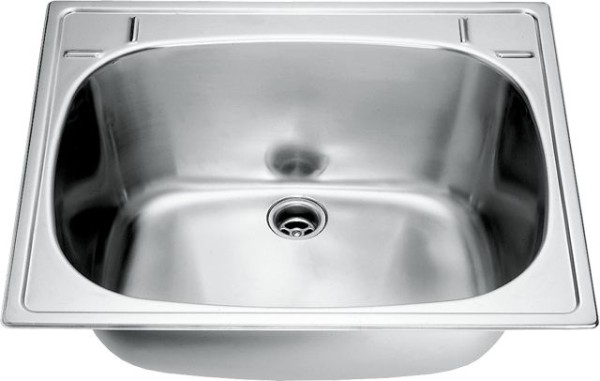 KWC Aquarotter Einlege-Mehrzweckbecken, SIRIUS, Edelstahl, 560x230x470 mm, Ablauf mittig, 2000057989