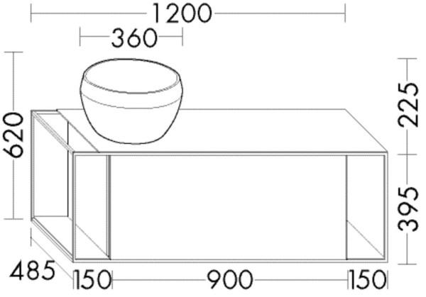 Burgbad Mineralguss Waschtisch-Set Junit Eiche Dek. Flanelle/Weiß Brilliant/Velve, SFKR120RF3151C003