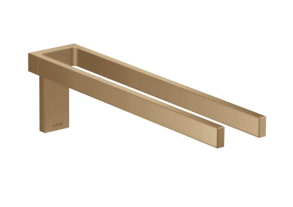 Hansgrohe Handtuchhalter zweiarmig