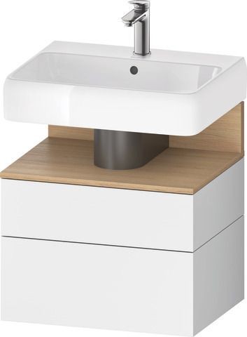 Duravit Qatego Waschtischunterbau wandhängend Weiß Matt 590x470x590 mm - QA4393030180010
