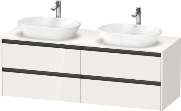 Duravit Ketho.2 Konsolenwaschtischunterbau wandhängend Weiß Hochglanz 1600x550x568 mm - K24899R22220