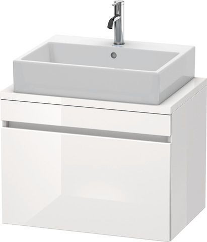 Duravit DuraStyle Konsolenwaschtischunterbau wandhängend Weiß Hochglanz 700x478x512 mm - DS530102222