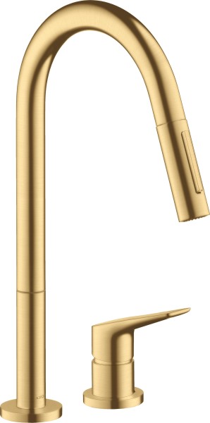 Hansgrohe 2-Loch Spültischmischer Axor