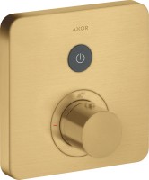 Hansgrohe Thermostat Unterputz Axor ShowerSelect Hansgrohe Thermostat Unterputz Axor ShowerSelect