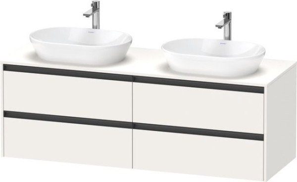 Duravit Ketho.2 Konsolenwaschtischunterbau wandhängend Weiß Supermatt 1600x550x568 mm - K24899B84840
