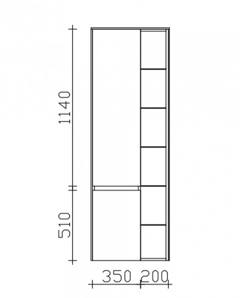 Pelipal Serie 6010 Hochschrank 6010-HSR01, B:570, H:1690, T:330mm