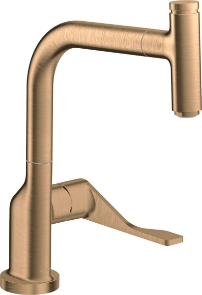 Hansgrohe Spültischmischer Select Axor Citterio