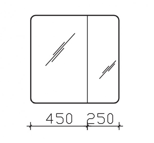 Pelipal Serie 9005 Spiegelschrank 9005-SPS02, B:700, H:700, T:170mm