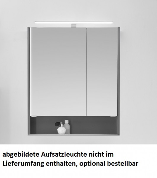 Pelipal Serie 6040 Spiegelschrank SENE00273, B:732, H:853, T:170mm